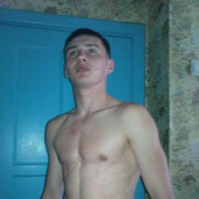 ���������� �����, ���� ������� ����, 32 ����, ������������ ��� ������, ����� � ���������, c�������� ���������