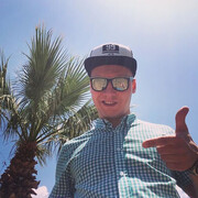 ���������� ������, ���� ������� �������, 39 ���, ������������ ��� ������, ����� � ���������