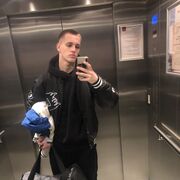 ���������� ������, ���� ����� ������, 23 ����, ������������ ��� ������, ����� � ���������