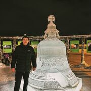  ,   , 31 ,   c 