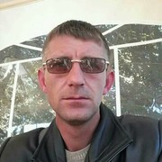  ,   Vasyl, 44 ,   