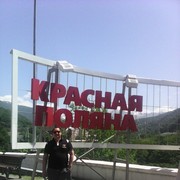 ���������� ������, ���� ������� ������, 46 ���, ������������ ��� ������, ����� � ���������, c�������� ���������