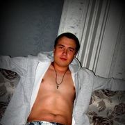 ���������� ������������, ���� ������� �����, 32 ����, ������������ ��� ������, ����� � ���������, c�������� ���������