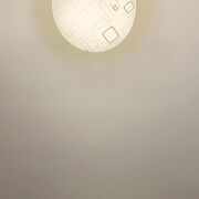 ���������� ������, ���� ������� �������, 57 ���, ������������ 