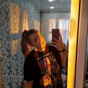 ���������� �����, ���� ������� ���������, 23 ����, ������������ ��� ����� � ���������, ���������