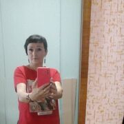  ,   , 53 ,   c 