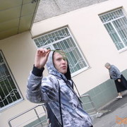  ,   , 31 ,   ,   , c 