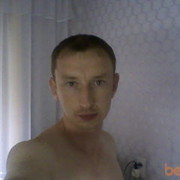  -,   , 42 ,   ,   , c 