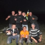 ���������� �����������, ���� ������� ����, 32 ����, ������������ ��� ������