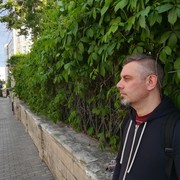 ���������� ������, ���� ������� ������, 45 ���, ������������ ��� ����� � ���������, c�������� ���������