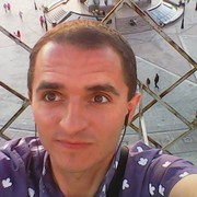 ���������� ����, ���� ������� Amir, 33 ����, ������������ ��� ����� � ���������, c�������� ���������