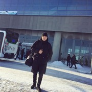 ���������� �����, ���� ������� Ere, 33 ����, ������������ ��� ������, ����� � ���������, c�������� ���������