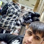 ���������� �����, ���� ������� ����, 38 ���, ������������ ��� ������, ����� � ���������, ���������