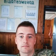  ,  Dima, 29