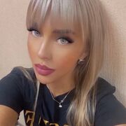 ���������� �������, ���� ������� Nadi, 37 ���, ������������ ��� ������, ����� � ���������