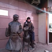 ���������� ������, ���� ������� �������, 43 ����, ������������ ��� ����� � ���������, c�������� ���������