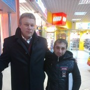 ���������� ������, ���� ������� ���, 43 ����, ������������ ��� ����� � ���������, c�������� ���������