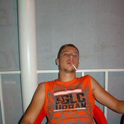 ���������� ��������, ���� ������� ����, 35 ���, ������������ ��� ������