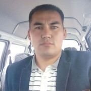  ,   Ali, 29 ,   ,   , 
