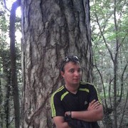 ���������� �������, ���� ������� Flex, 39 ���, ������������ ��� ������, ����� � ���������, c�������� ���������