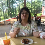  ,   , 56 ,     , c 