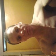 ���������� ���������, ���� ������� ����, 39 ���, ������������ 