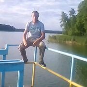  ,   Igor, 29 ,   ,   