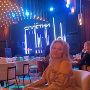  -,   , 47 ,   ,   , c 