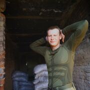 ���������� ������, ���� ����� ������, 25 ���, ������������ ��� ������, ����� � ���������, c�������� ���������