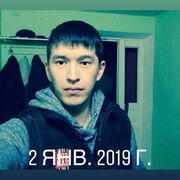  ,   , 26 ,   ,   