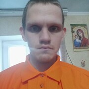 ���������� ���������, ���� ������� ����, 32 ����, ������������ ��� ������, ����� � ���������, c�������� ���������