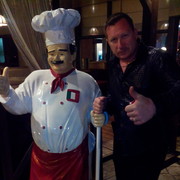 ���������� �������, ���� ������� �����, 44 ����, ������������ ��� ������, ����� � ���������, c�������� ���������