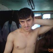 ���������� ������, ���� ������� ����  4, 37 ���, ������������ ��� ����� � ���������, c�������� ���������, ���������