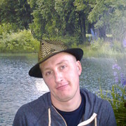 ���������� �����-�������, ���� ������� �����, 40 ���, ������������ ��� ������, ����� � ���������, c�������� ���������