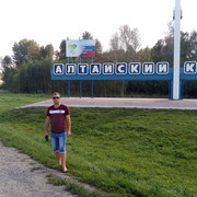 ���������� �������, ���� ������� �������, 42 ����, ������������ ��� ������, ����� � ���������, c�������� ���������