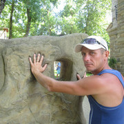 ���������� �����, ���� ������� ��������, 45 ���, ������������ ��� ������, ����� � ���������, c�������� ���������