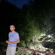 ���������� �������, ���� ����� Aslan, 2 ����, ������������ ��� ������, ����� � ���������, c�������� ���������