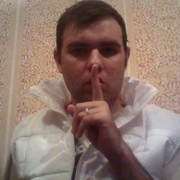 ���������� �������, ���� ������� ��������, 32 ����, ������������ ��� ������, ����� � ���������, c�������� ���������