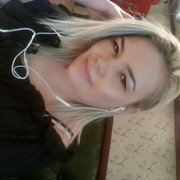 ���������� Ulaanbaatar, ���� ������� ������, 40 ���, ������������ ��� ������, ����� � ���������, c�������� ���������