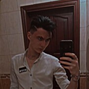 ���������� ����������, ���� ����� �����, 20 ���, ������������ ��� ������, ����� � ���������, c�������� ���������, ���������