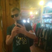 ���������� �����, ���� ������� Ҹ��, 26 ���, ������������ ��� ������