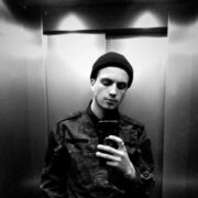 ���������� �����������, ���� ����� ��������, 23 ����, ������������ ��� ������, ����� � ���������