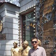  ,   Umidian, 47 ,   ,   , c 