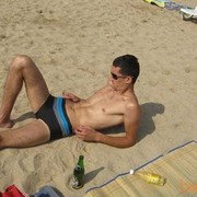 ���������� ������, ���� ������� �����, 41 ���, ������������ 