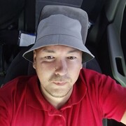 ���������� ������, ���� ������� �������, 41 ���, ������������ ��� ����� � ���������, c�������� ���������