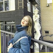 ���������� ������������, �������