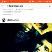 ���������� �������, ������� �������, 30