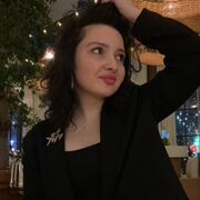 ���������� �����, �����