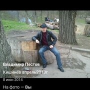  ,   , 61 ,   c 