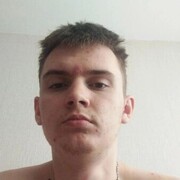 ���������� �����, ���� ����� ������, 20 ���, ������������ ��� ������, ����� � ���������